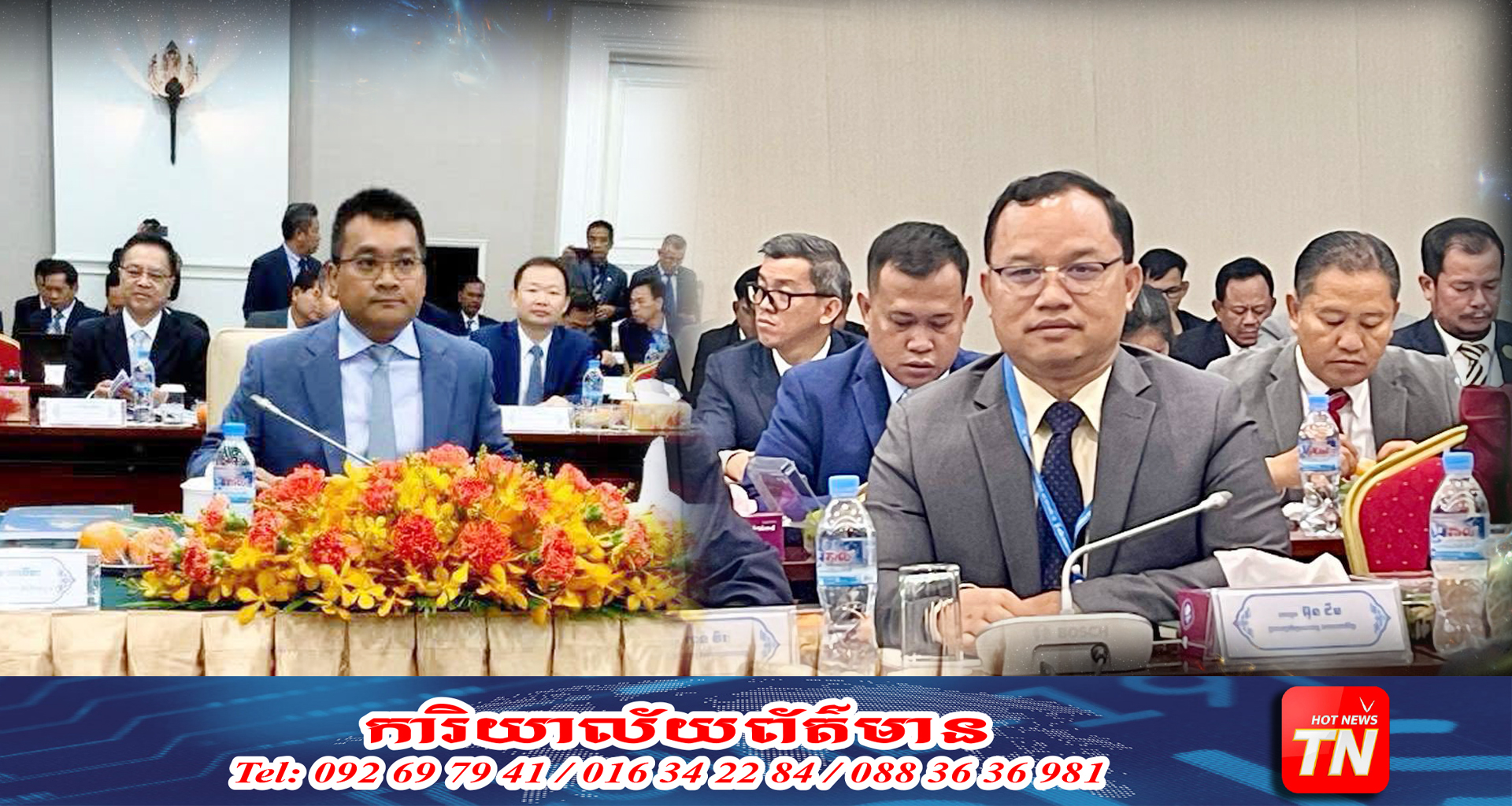 ឯកឧត្តម អ៊ុន ជឹម ជួបប្រជុំការងារជាមួយរដ្ឋមន្រ្តីក្រសួងសាធារណ:ការ និងដឹកជញ្ជូន